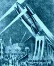 Ракета на старте в городе будущего, как это наивно представляли в 1956 году